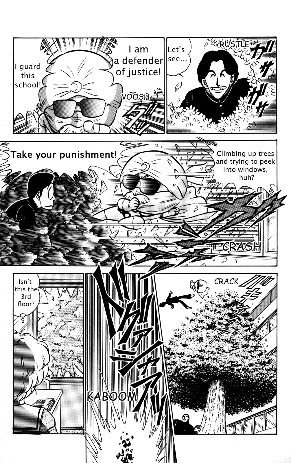 Futaba-kun Change Chapter 4 page 15 - Chapter 4