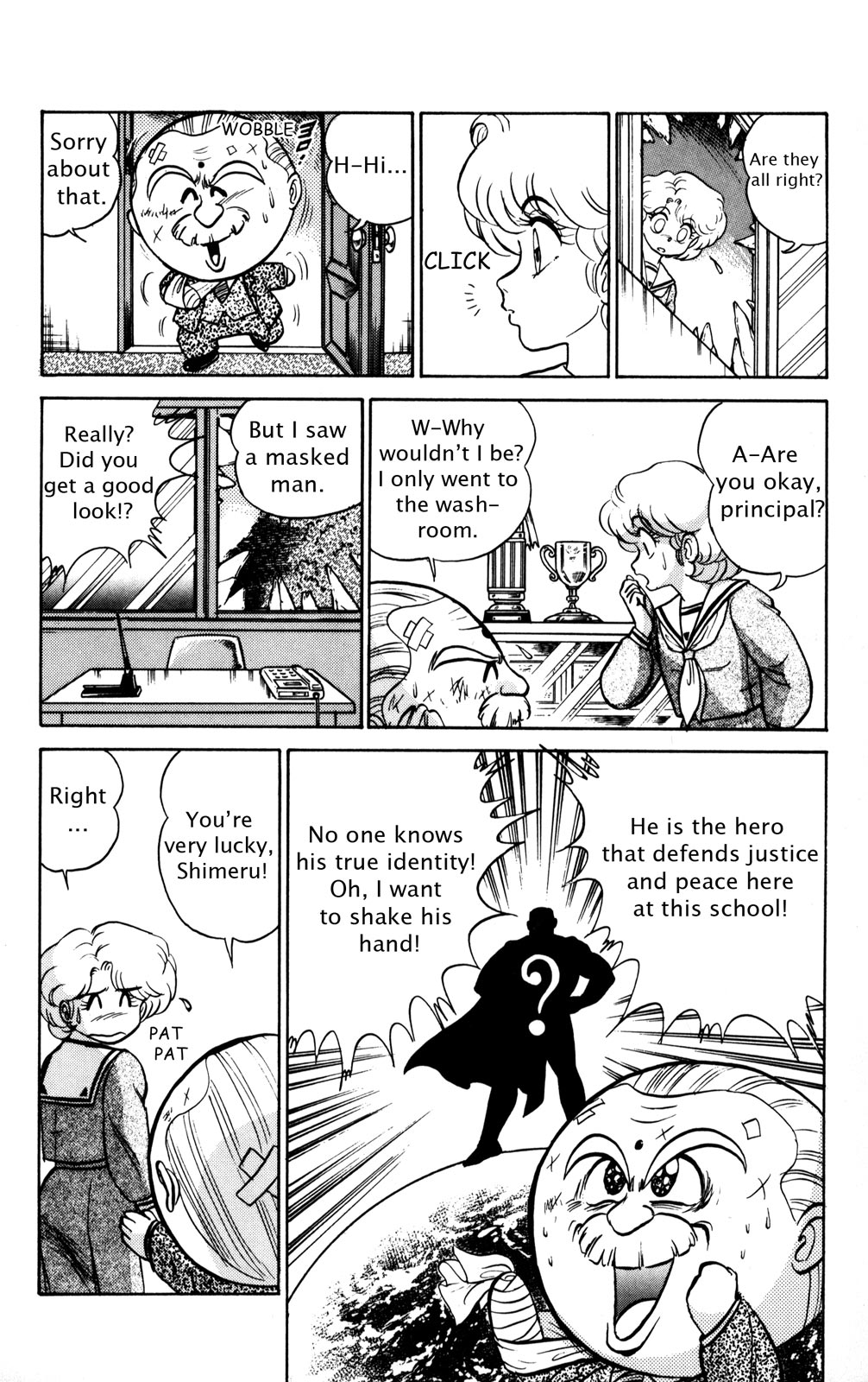 Futaba-kun Change Chapter 4 page 16 - Chapter 4