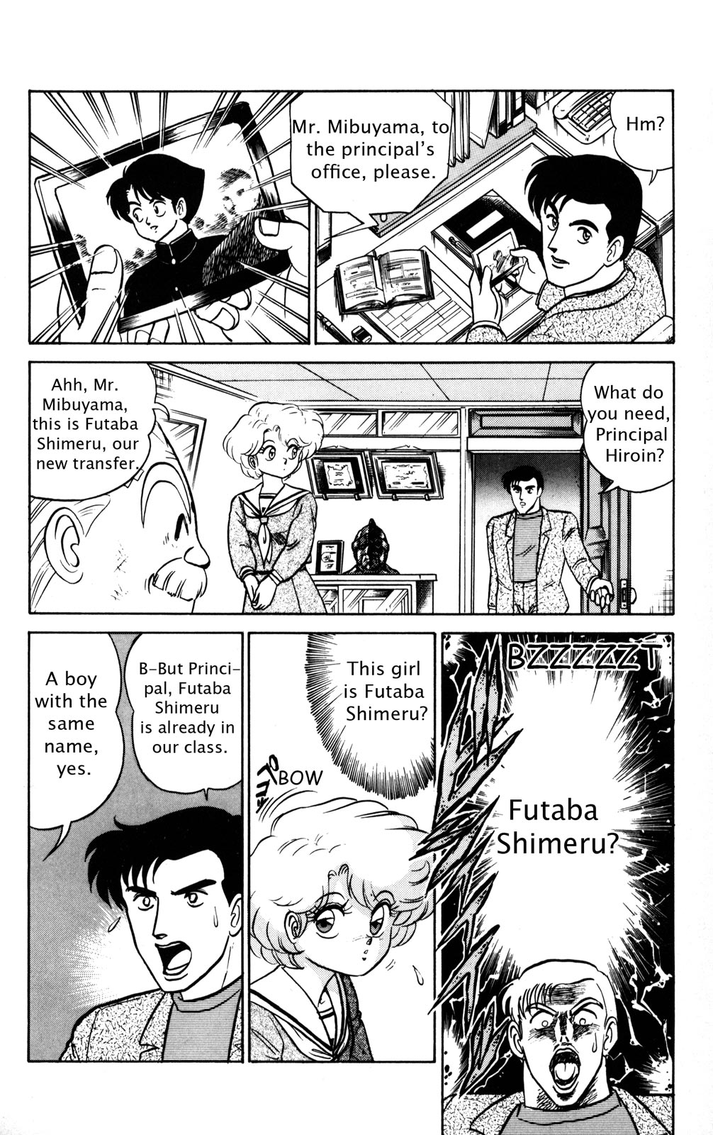 Futaba-kun Change Chapter 4 page 18 - Chapter 4