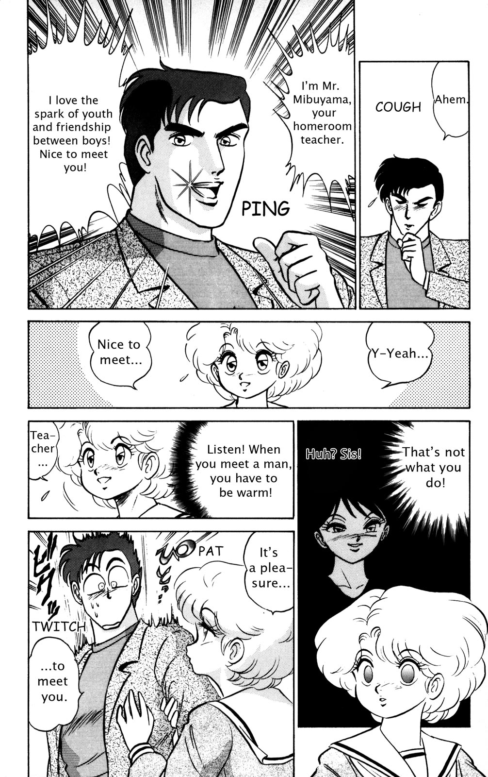 Futaba-kun Change Chapter 4 page 20 - Chapter 4