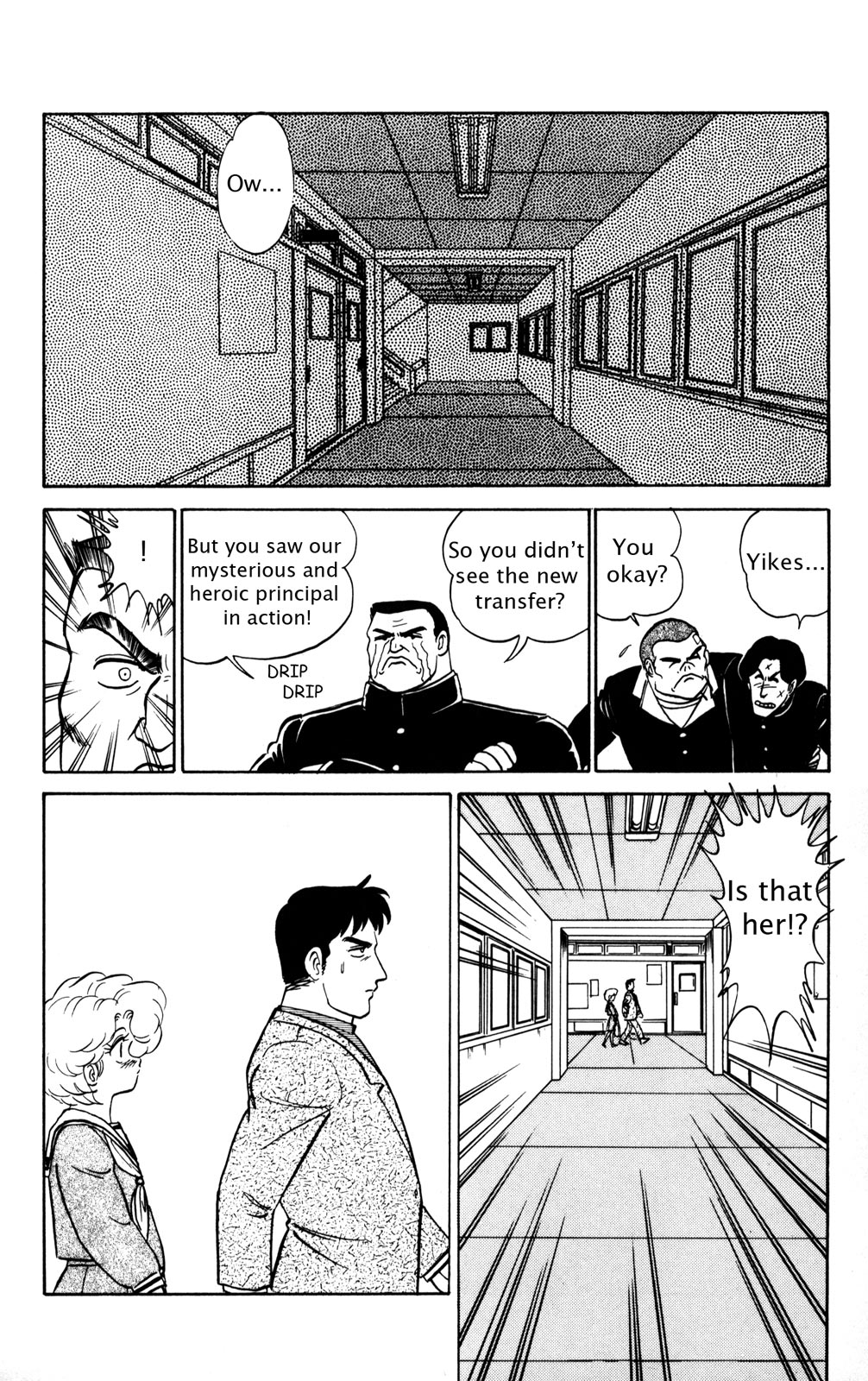 Futaba-kun Change Chapter 4 page 22 - Chapter 4