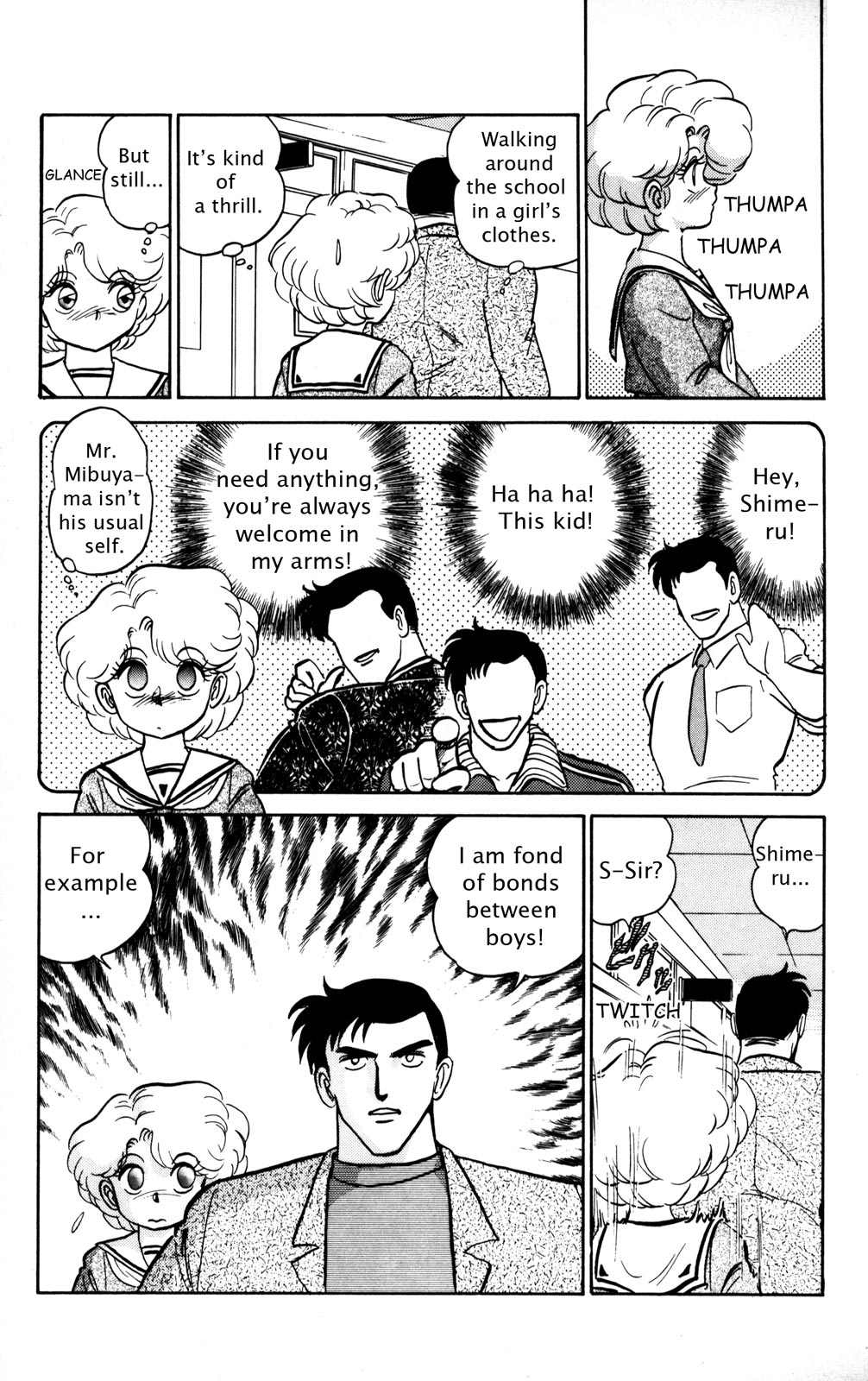 Futaba-kun Change Chapter 4 page 23 - Chapter 4