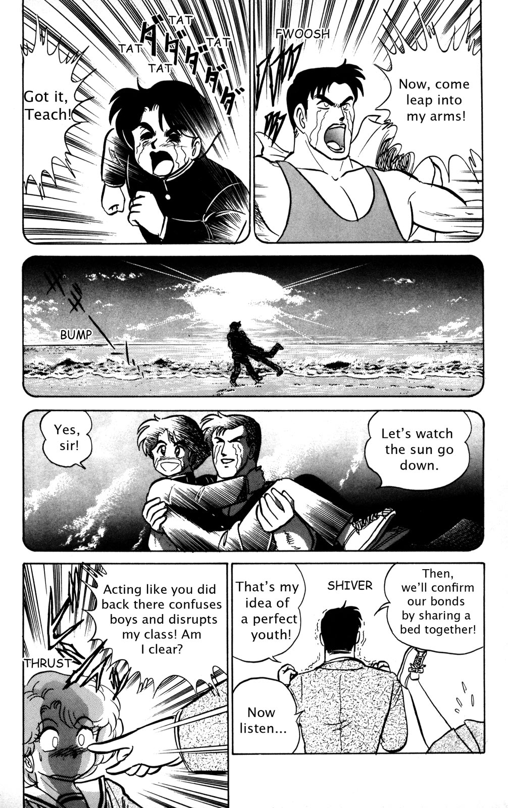 Futaba-kun Change Chapter 4 page 24 - Chapter 4