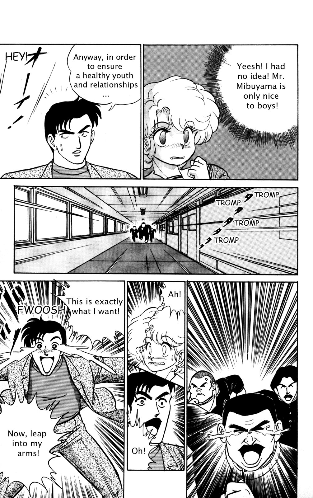 Futaba-kun Change Chapter 4 page 25 - Chapter 4
