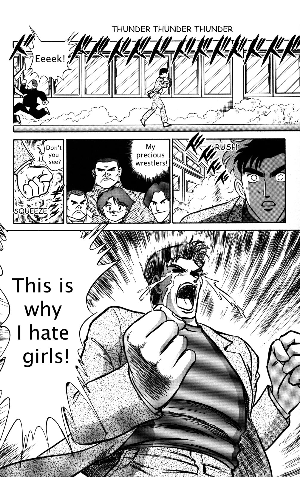 Futaba-kun Change Chapter 4 page 26 - Chapter 4