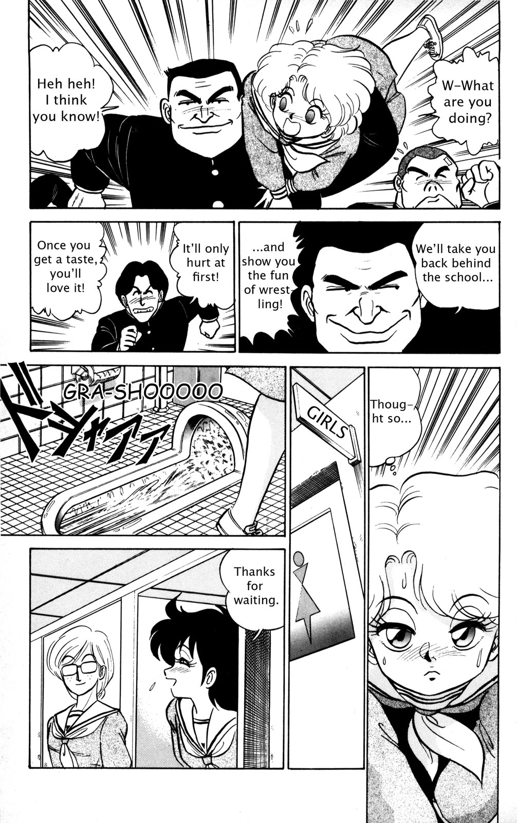 Futaba-kun Change Chapter 4 page 27 - Chapter 4