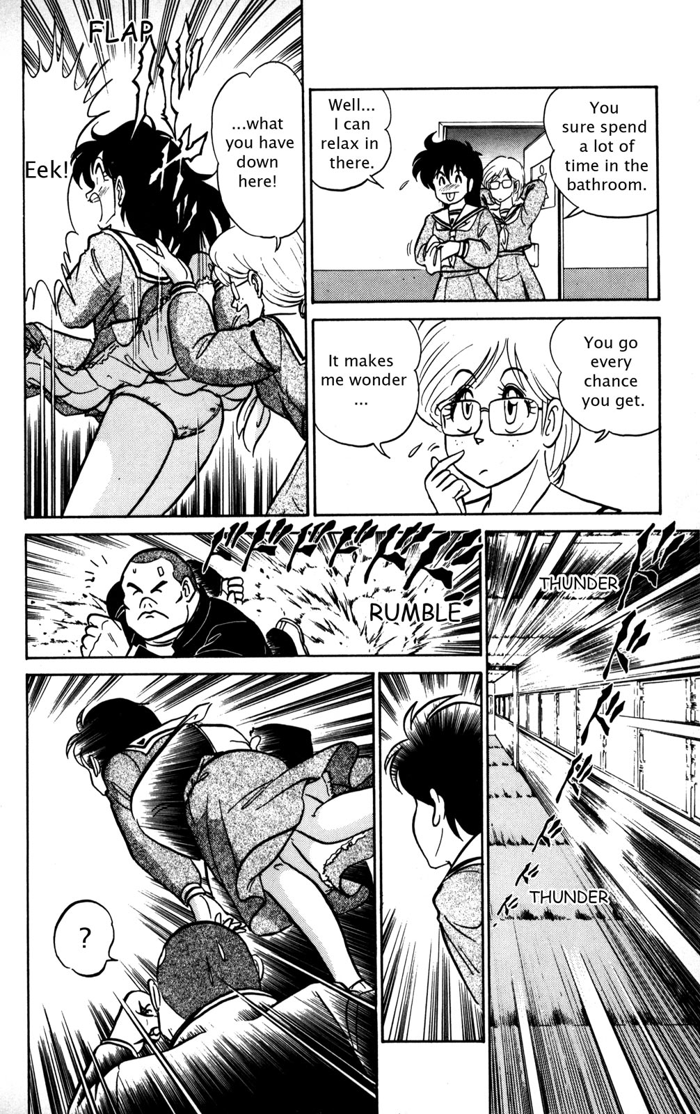 Futaba-kun Change Chapter 4 page 28 - Chapter 4