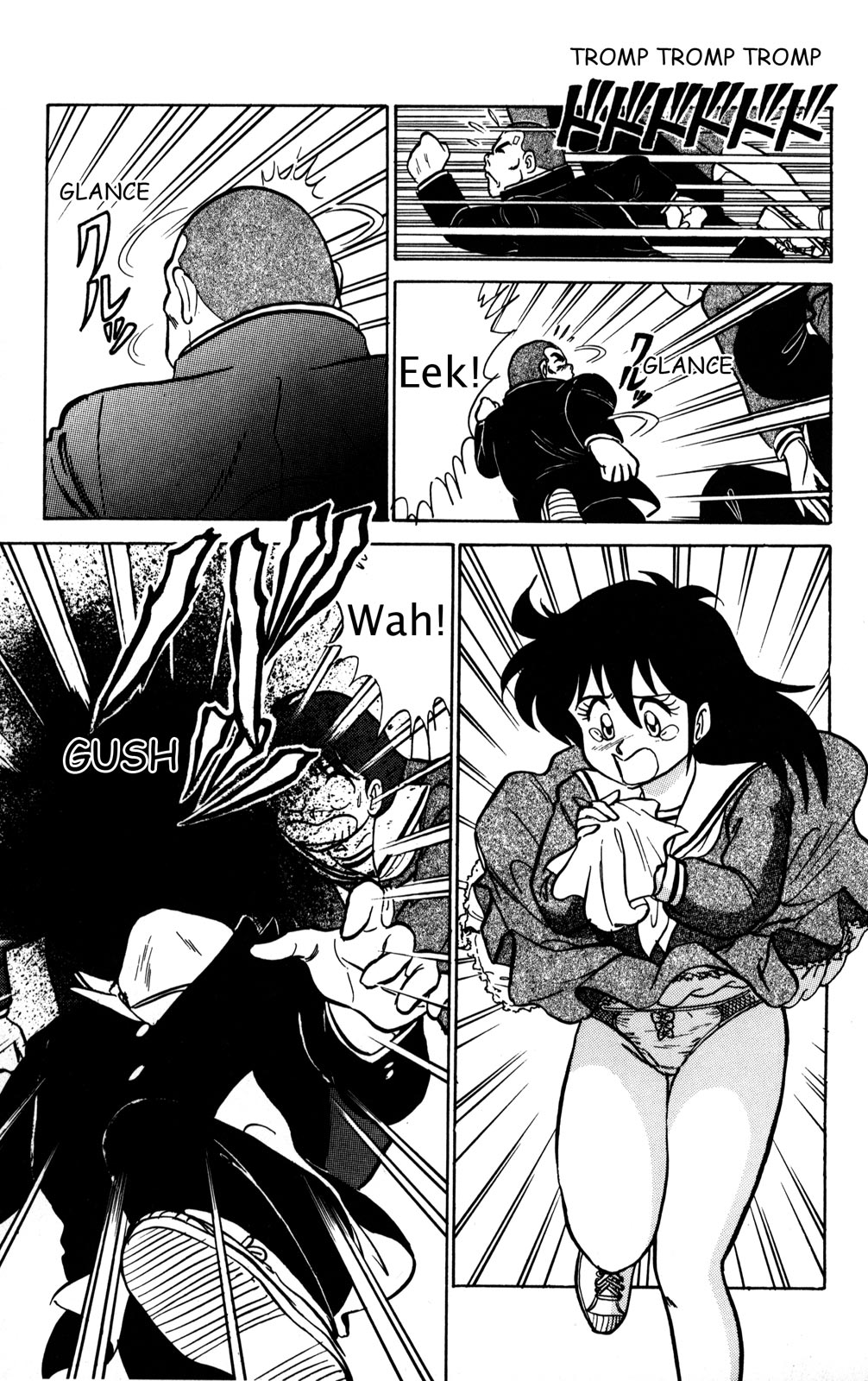 Futaba-kun Change Chapter 4 page 29 - Chapter 4