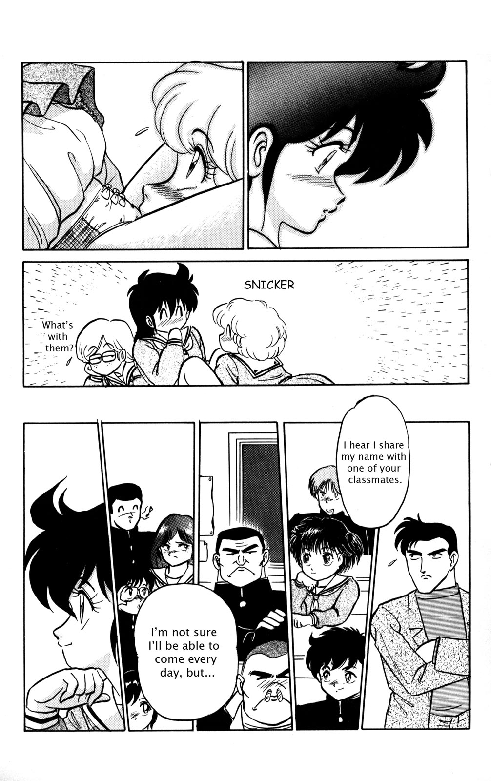 Futaba-kun Change Chapter 4 page 32 - Chapter 4