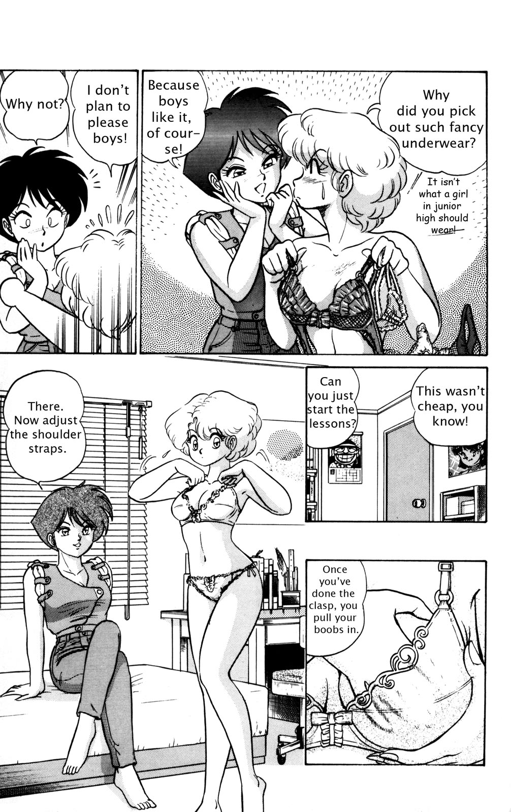 Futaba-kun Change Chapter 4 page 7 - Chapter 4