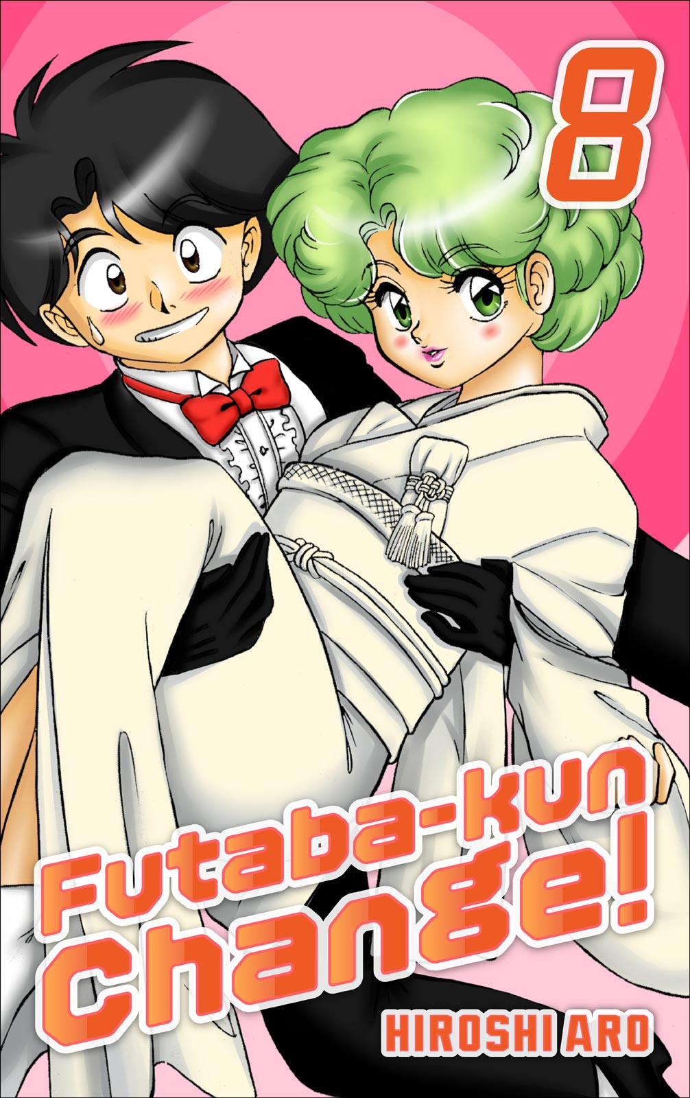 Futaba-kun Change Chapter 40 page 1 - Chapter 40