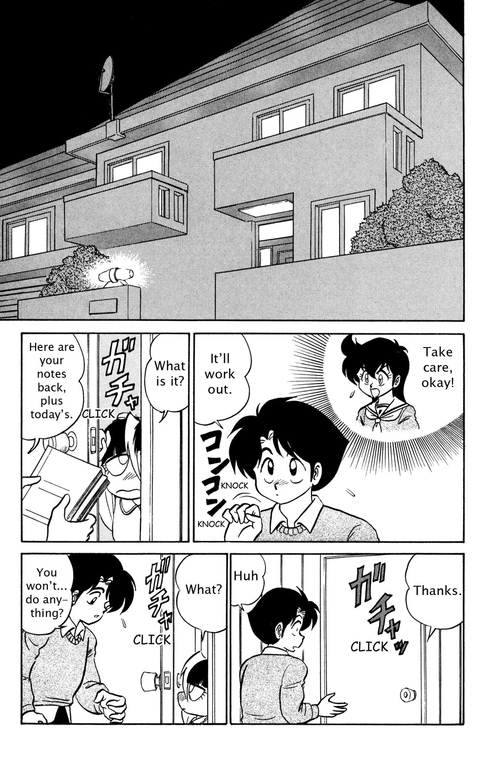 Futaba-kun Change Chapter 40 page 12 - Chapter 40