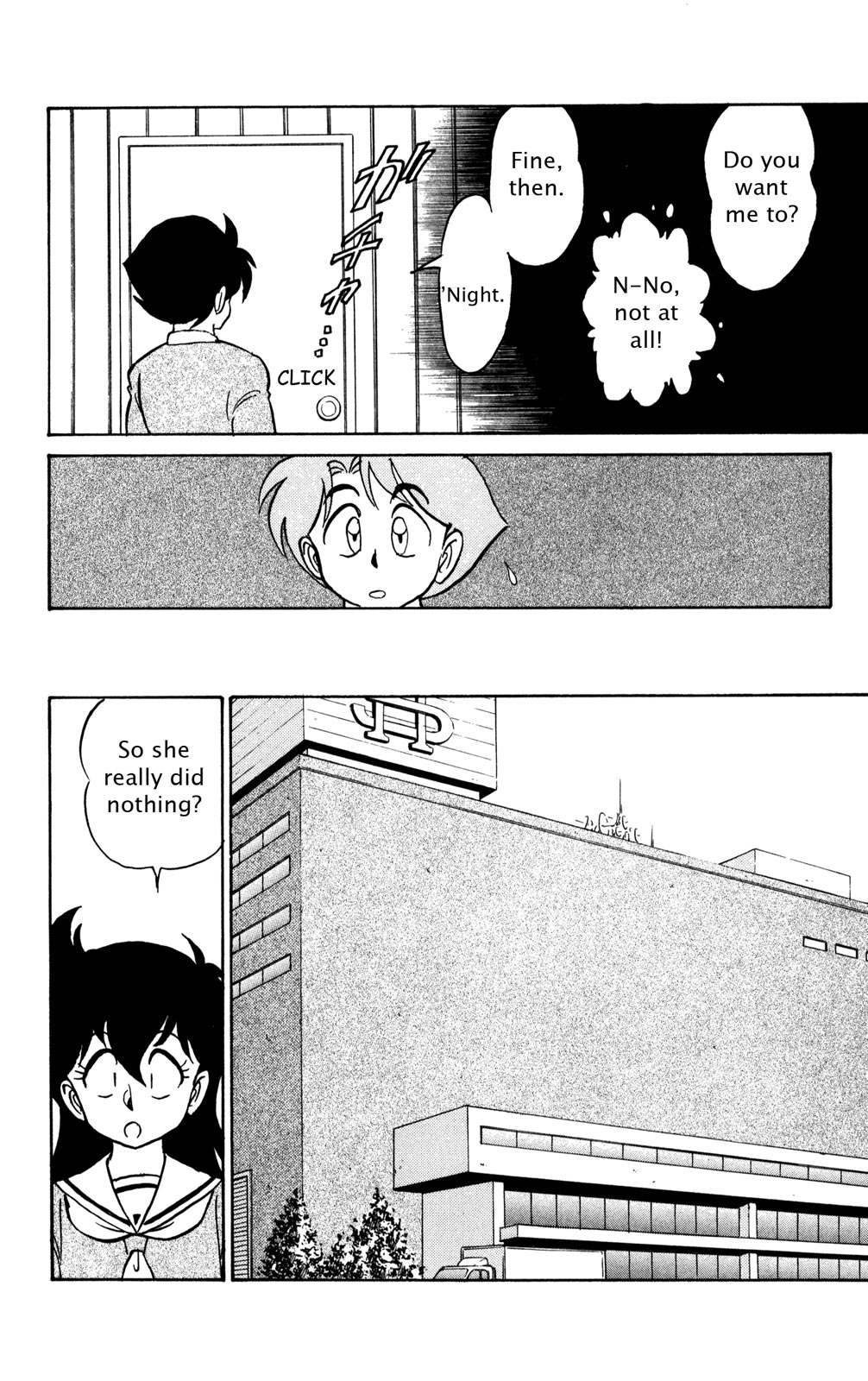 Futaba-kun Change Chapter 40 page 13 - Chapter 40