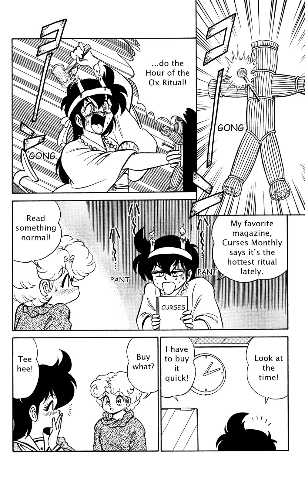 Futaba-kun Change Chapter 40 page 15 - Chapter 40
