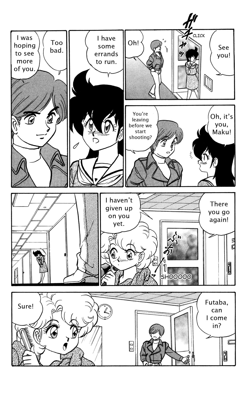 Futaba-kun Change Chapter 40 page 17 - Chapter 40