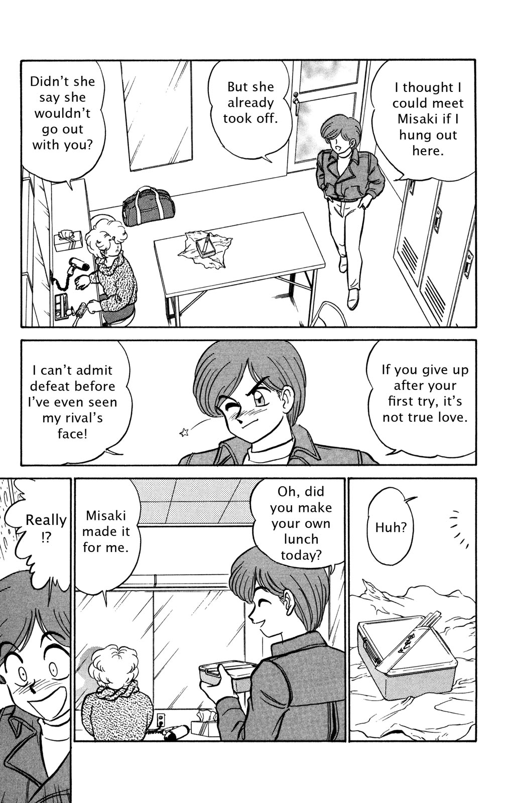 Futaba-kun Change Chapter 40 page 18 - Chapter 40