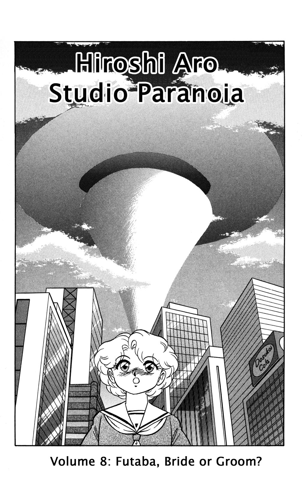 Futaba-kun Change Chapter 40 page 2 - Chapter 40