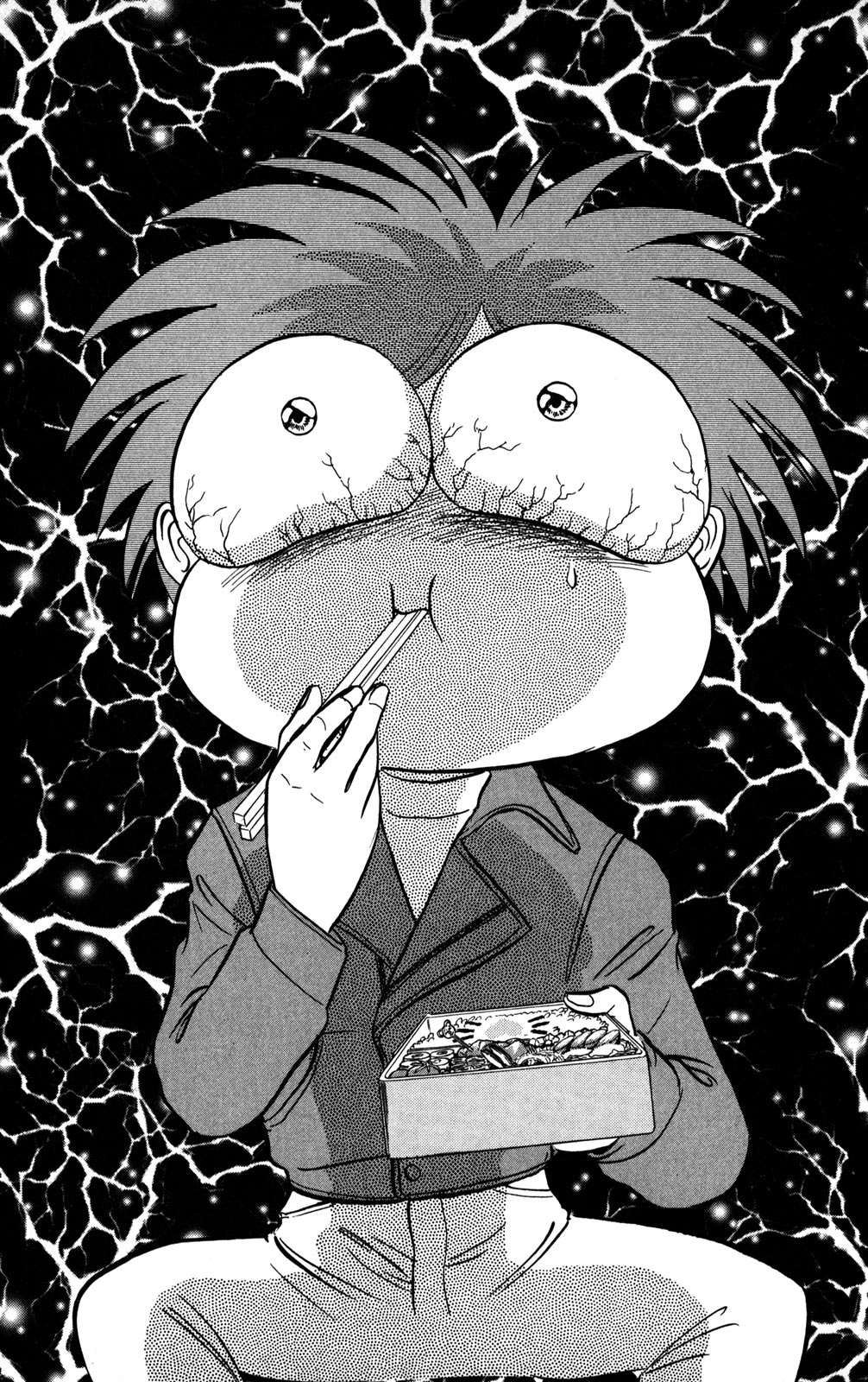 Futaba-kun Change Chapter 40 page 20 - Chapter 40