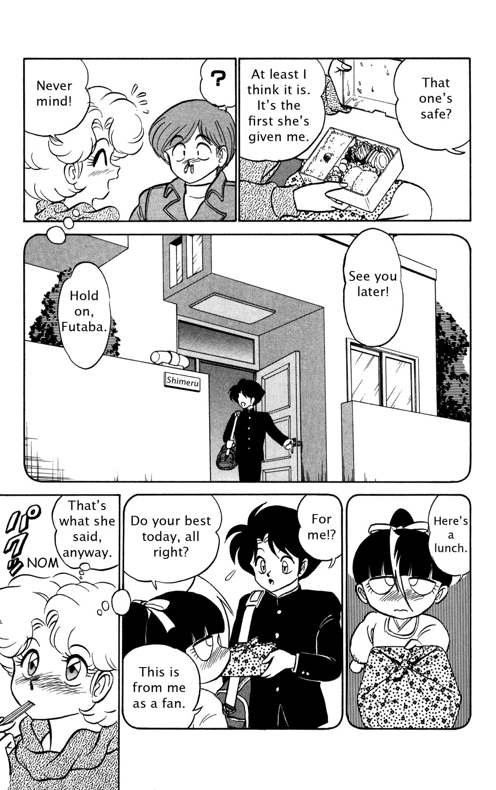 Futaba-kun Change Chapter 40 page 22 - Chapter 40