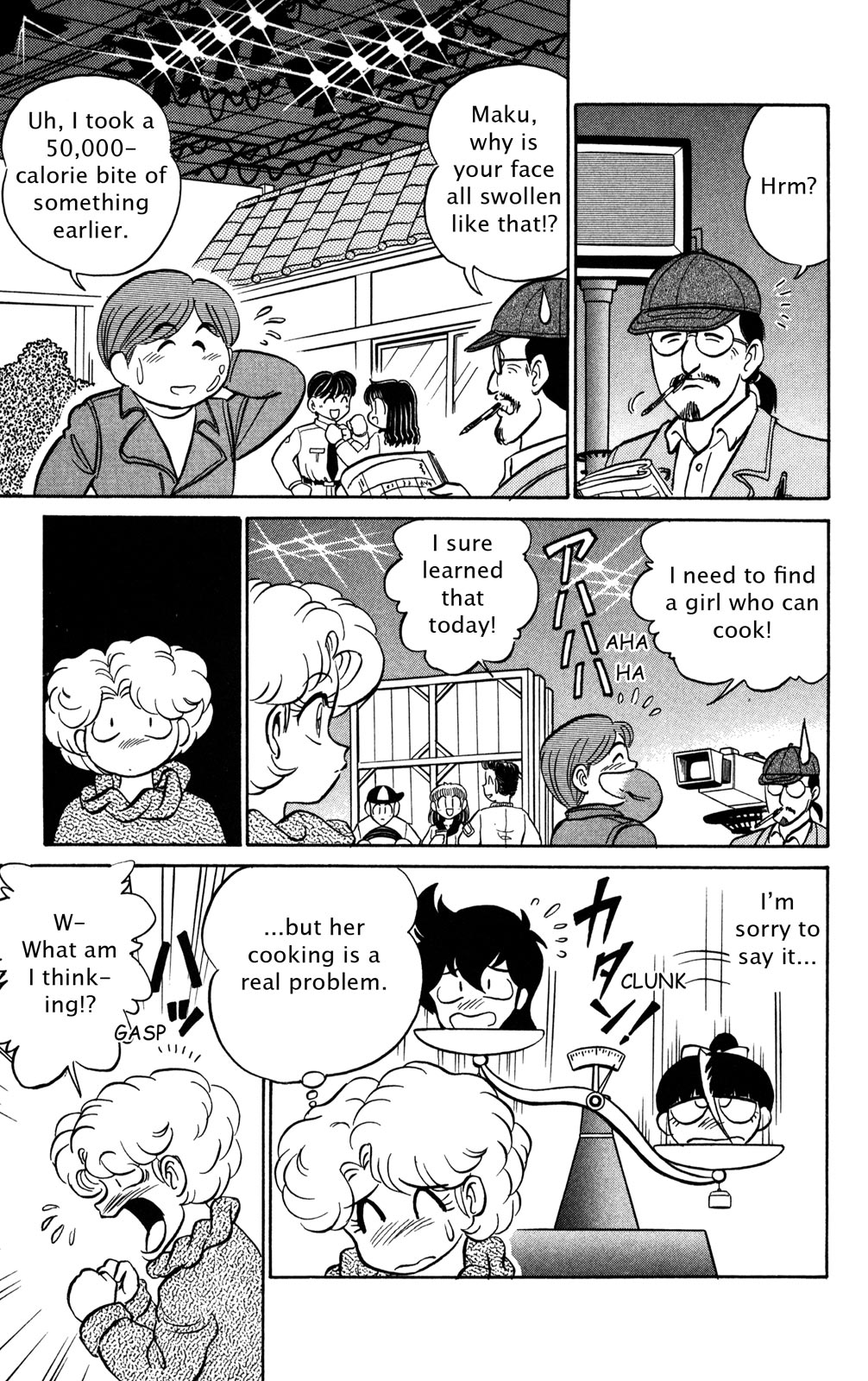 Futaba-kun Change Chapter 40 page 24 - Chapter 40