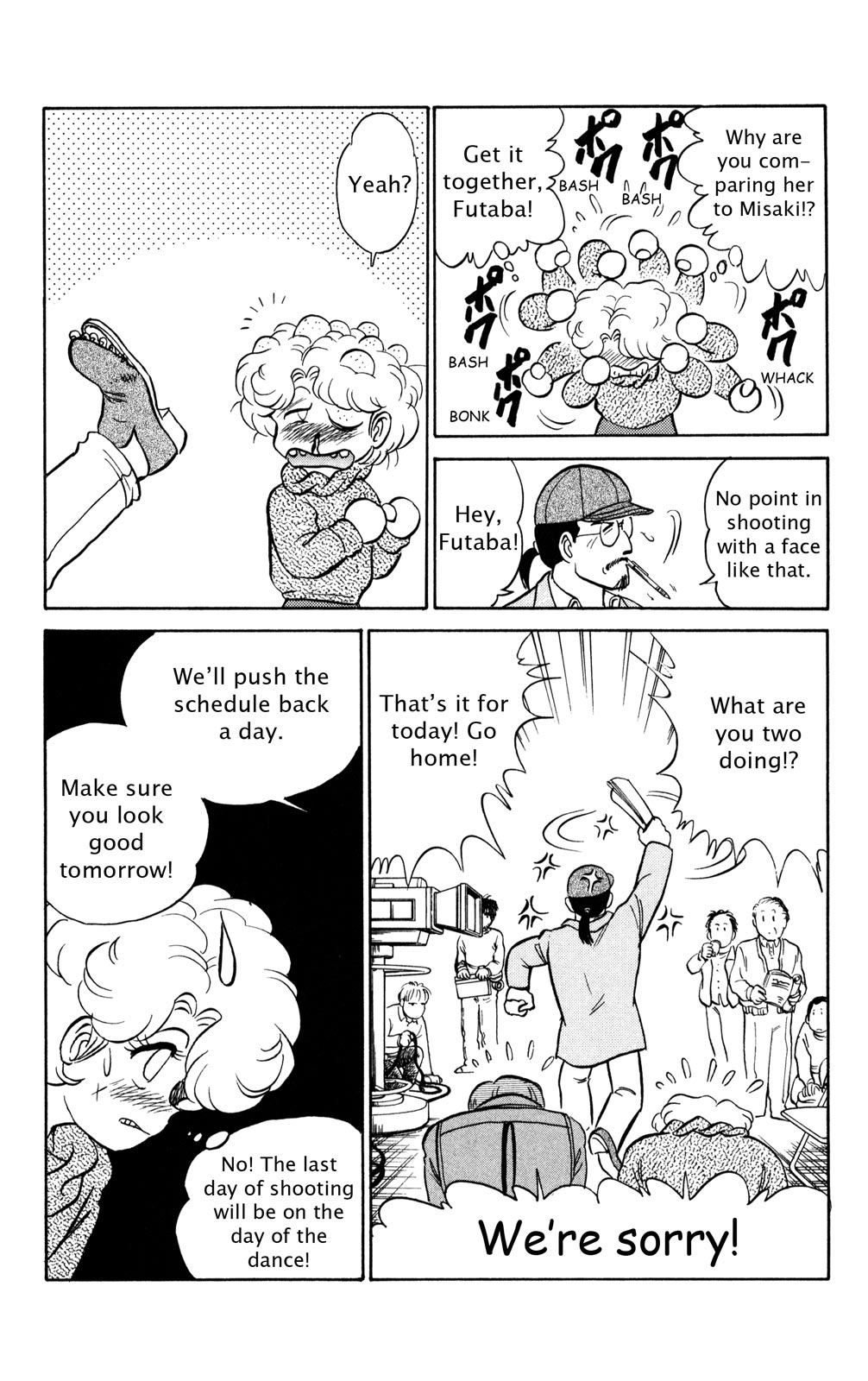 Futaba-kun Change Chapter 40 page 25 - Chapter 40