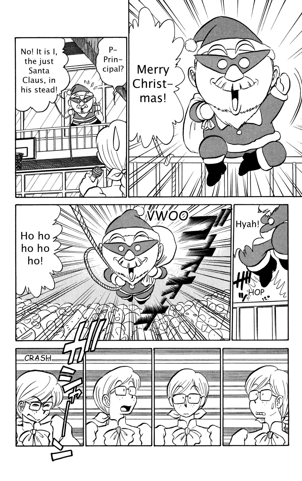 Futaba-kun Change Chapter 40 page 29 - Chapter 40