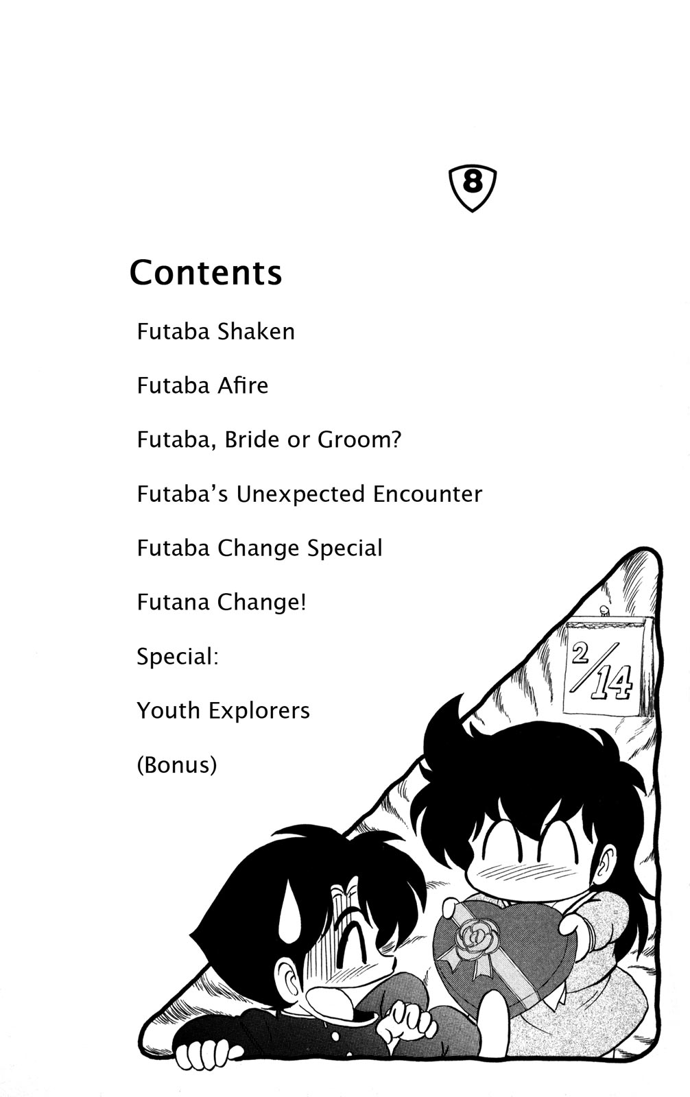 Futaba-kun Change Chapter 40 page 3 - Chapter 40