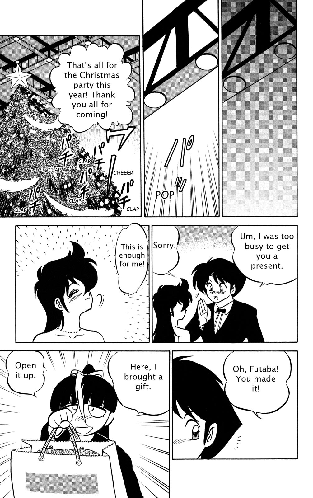 Futaba-kun Change Chapter 40 page 36 - Chapter 40