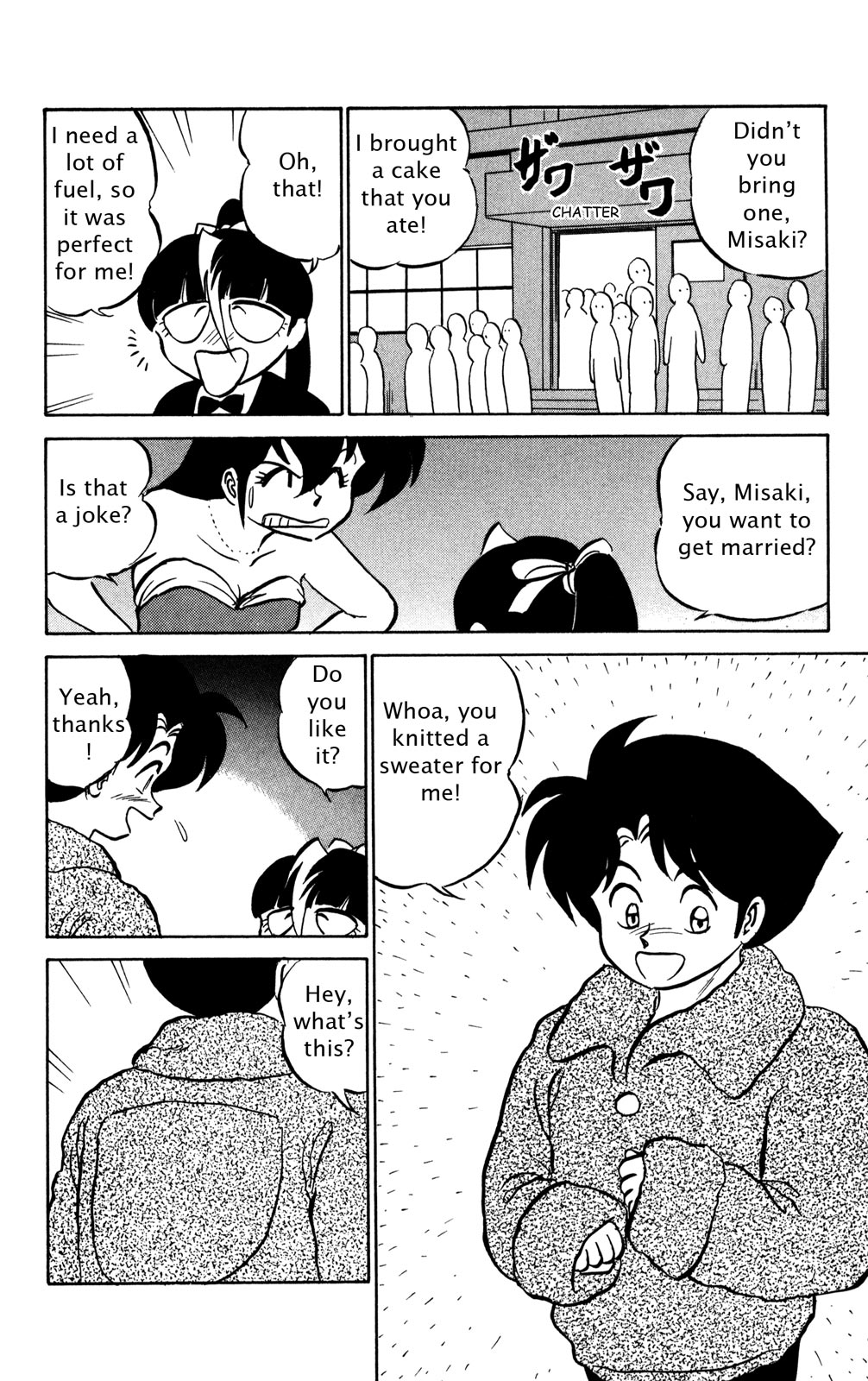 Futaba-kun Change Chapter 40 page 37 - Chapter 40
