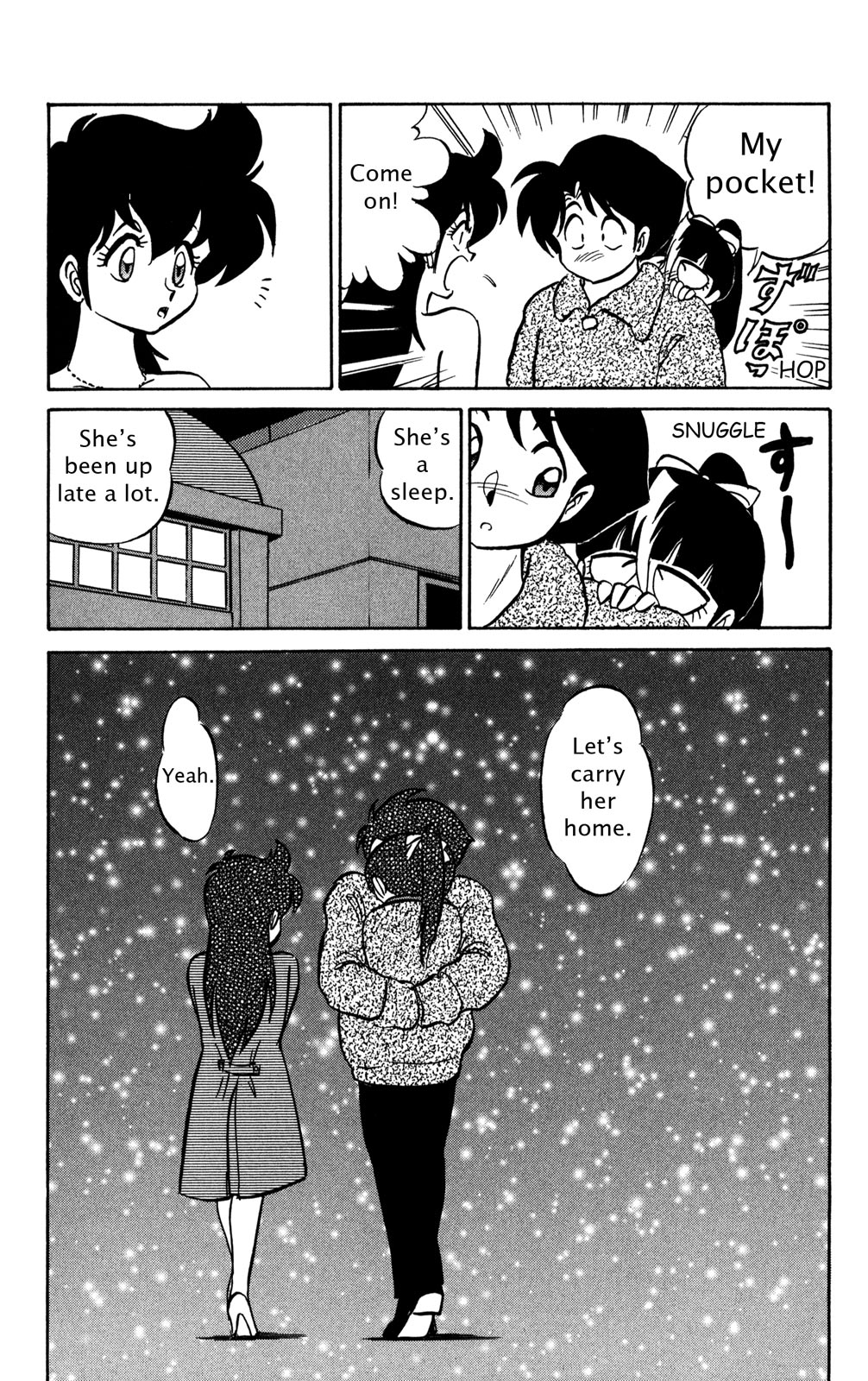 Futaba-kun Change Chapter 40 page 38 - Chapter 40