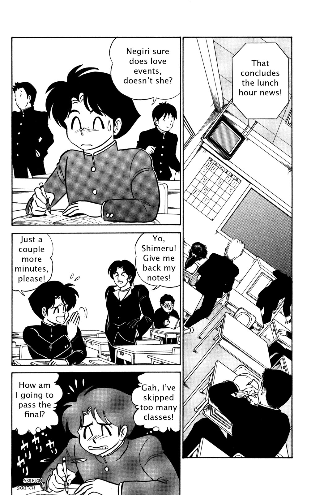 Futaba-kun Change Chapter 40 page 6 - Chapter 40