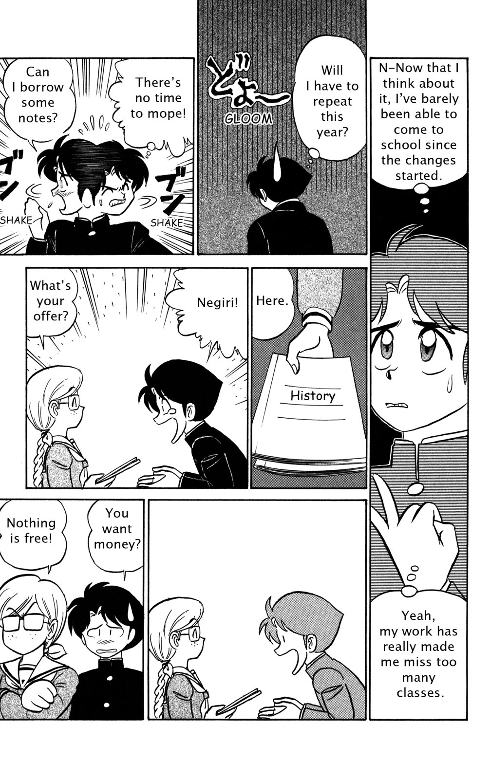 Futaba-kun Change Chapter 40 page 8 - Chapter 40
