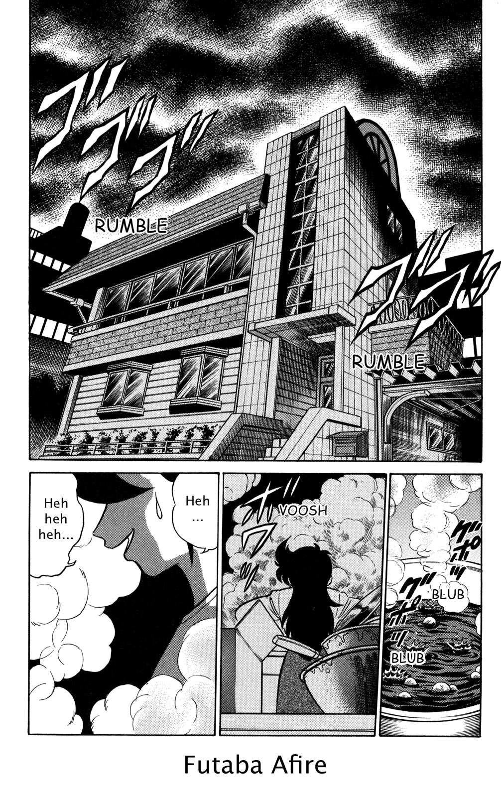 Futaba-kun Change Chapter 41 page 1 - Chapter 41