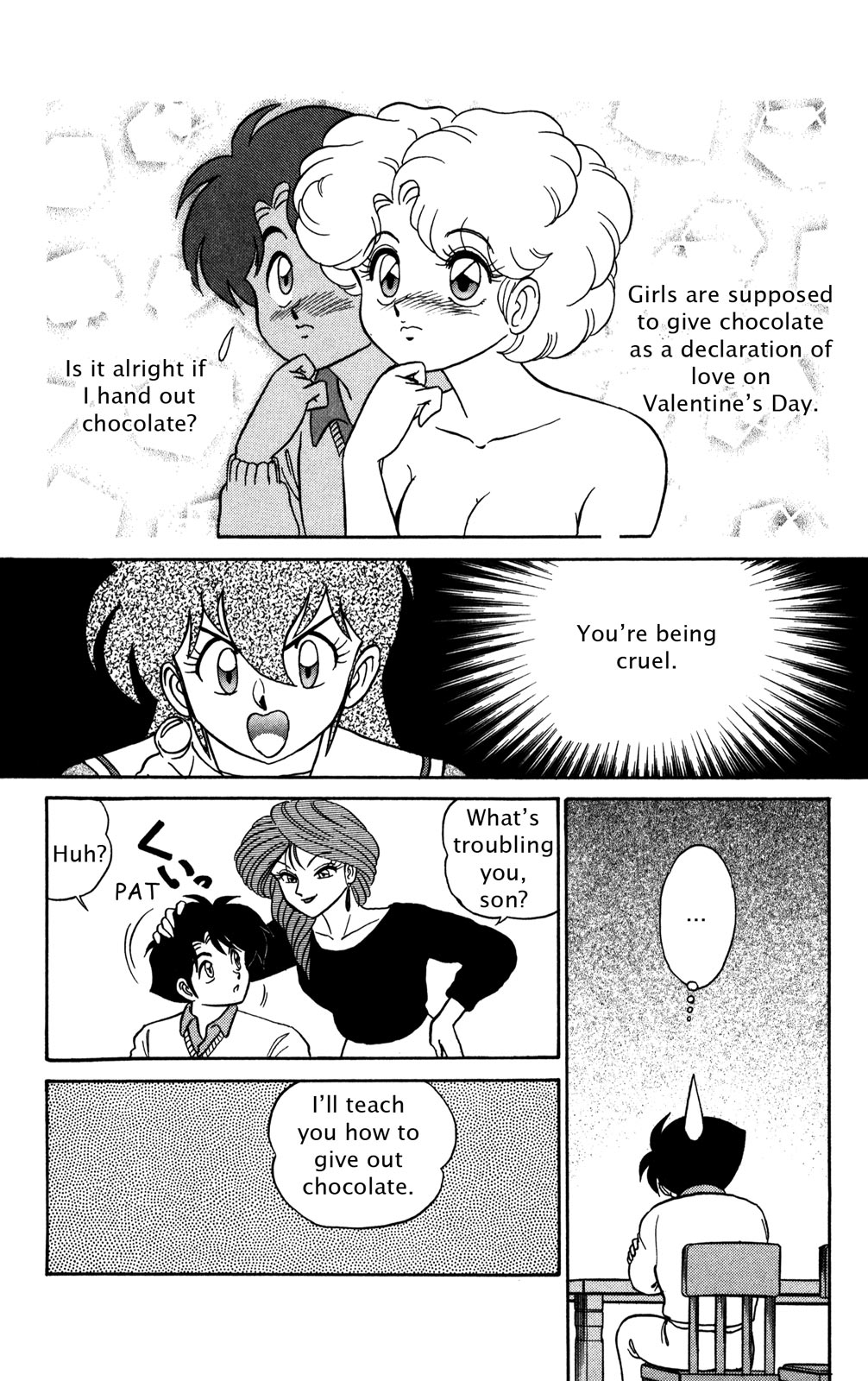 Futaba-kun Change Chapter 41 page 11 - Chapter 41