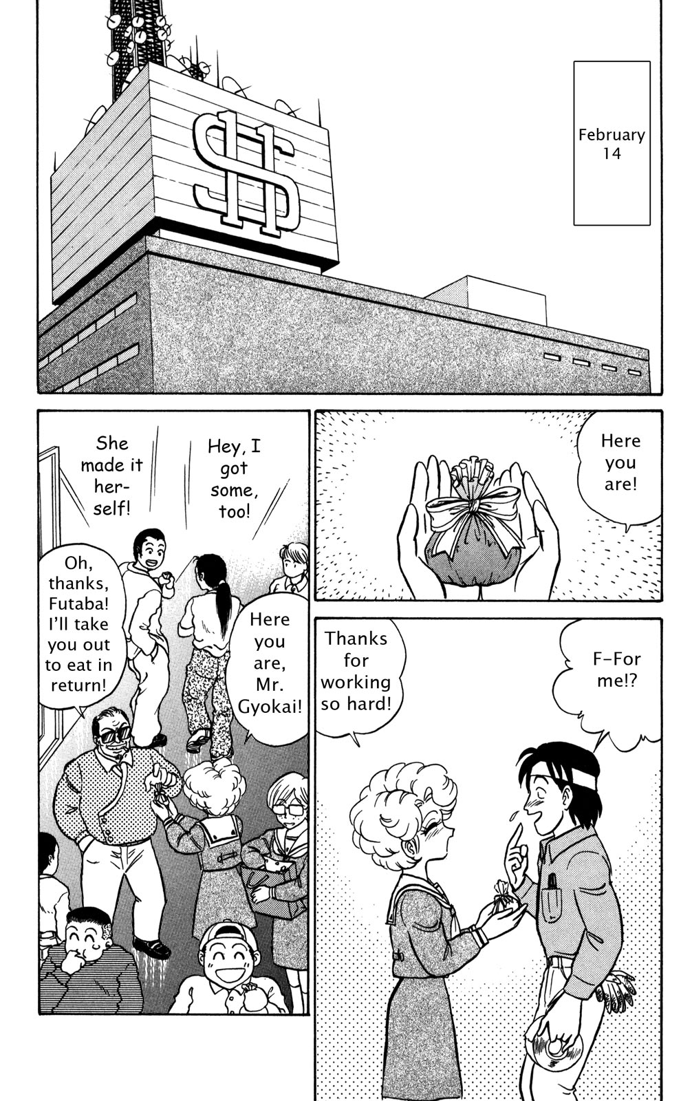 Futaba-kun Change Chapter 41 page 12 - Chapter 41