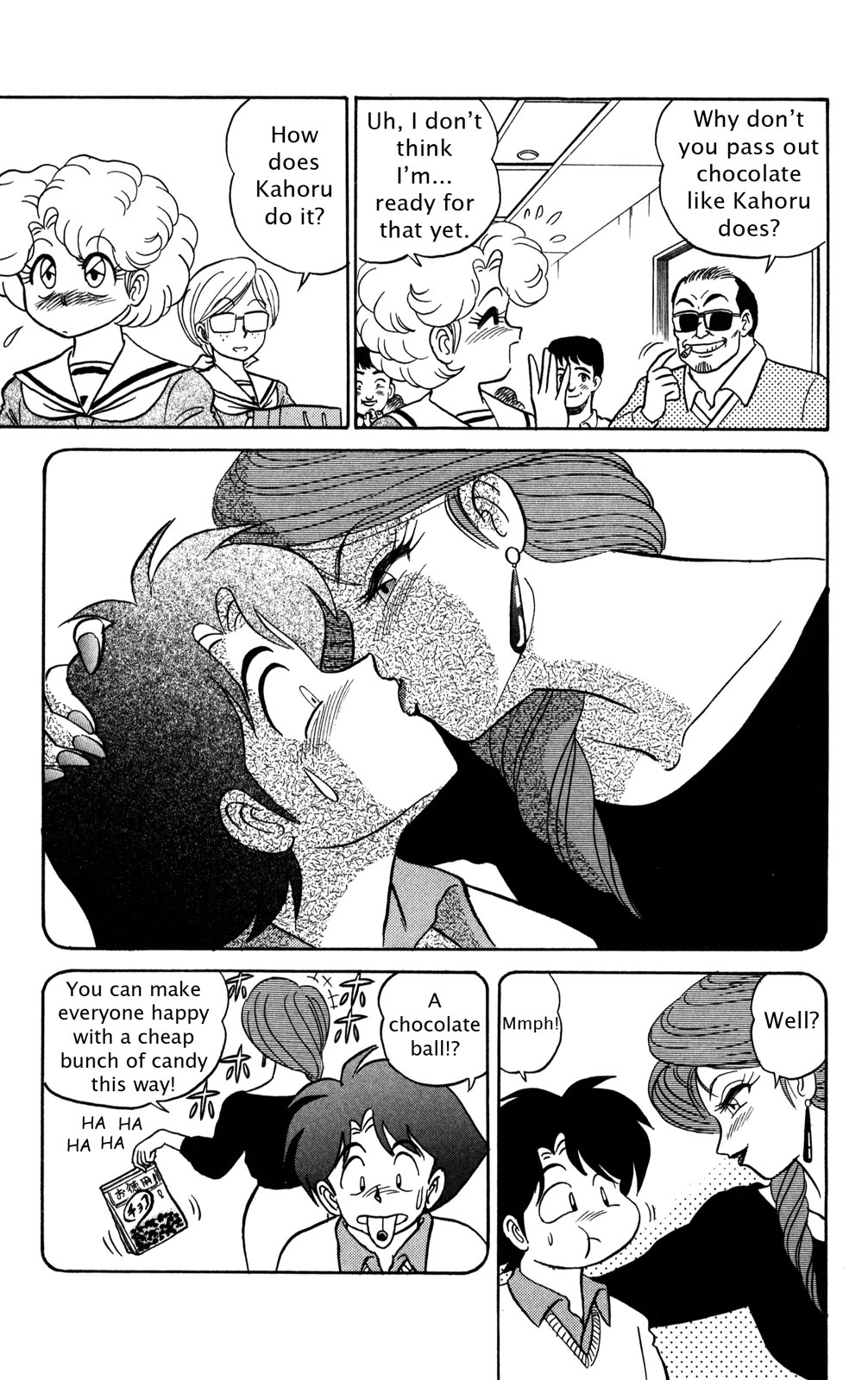 Futaba-kun Change Chapter 41 page 13 - Chapter 41