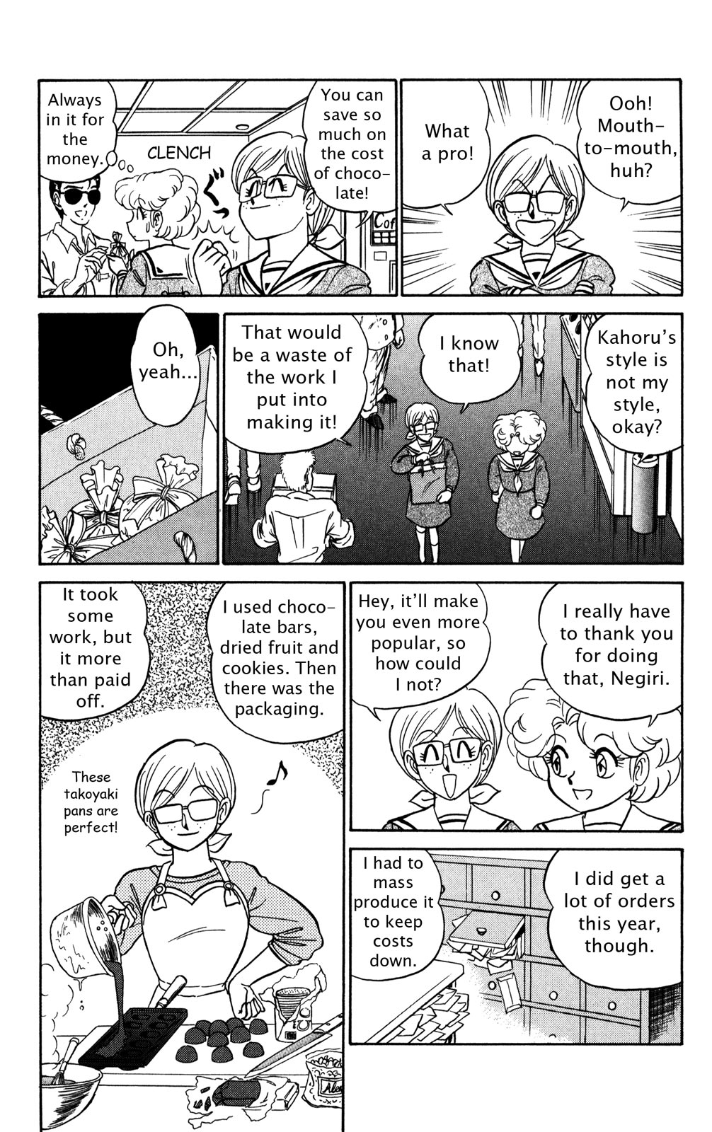 Futaba-kun Change Chapter 41 page 14 - Chapter 41