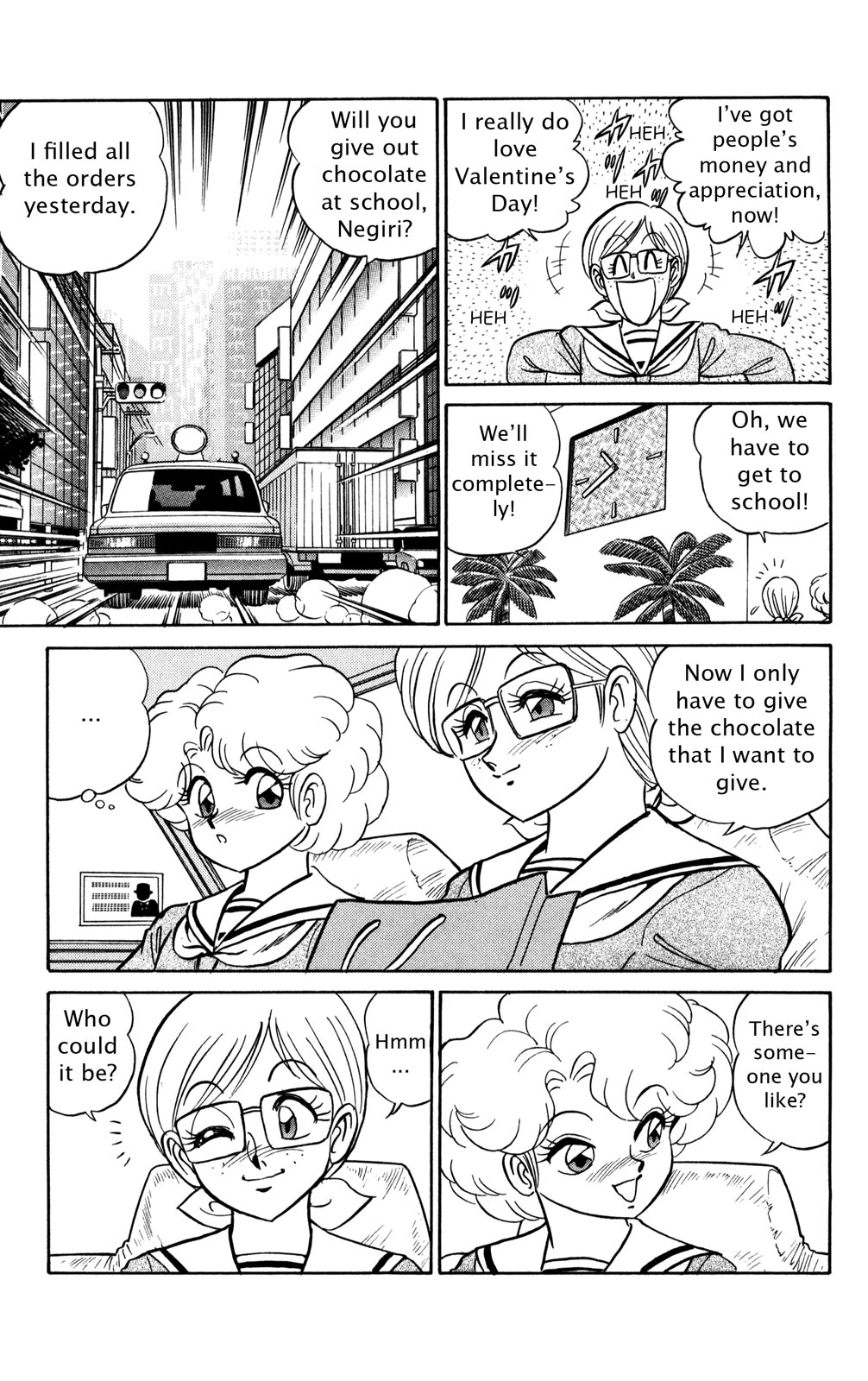 Futaba-kun Change Chapter 41 page 15 - Chapter 41