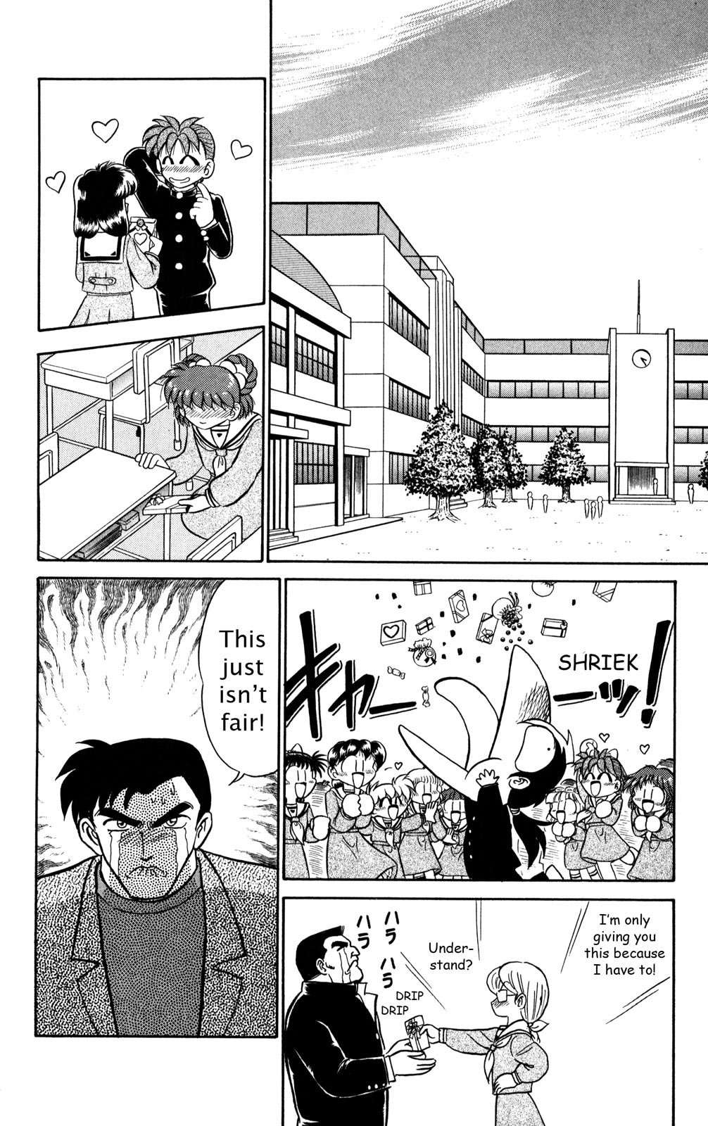 Futaba-kun Change Chapter 41 page 16 - Chapter 41