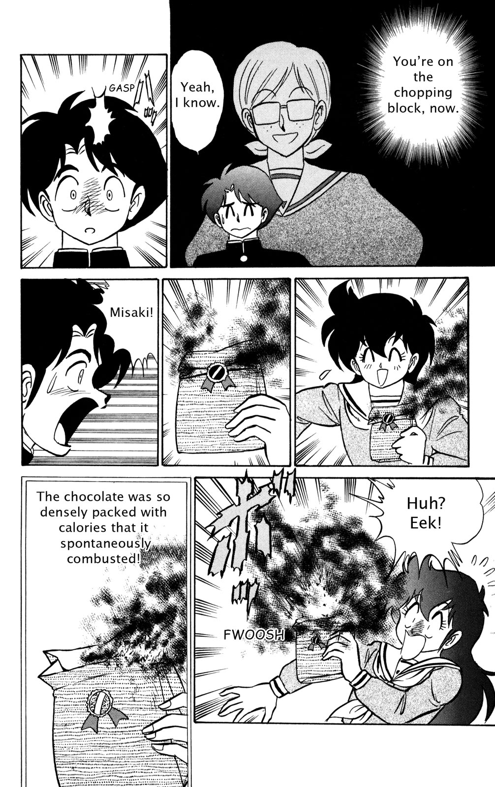 Futaba-kun Change Chapter 41 page 18 - Chapter 41