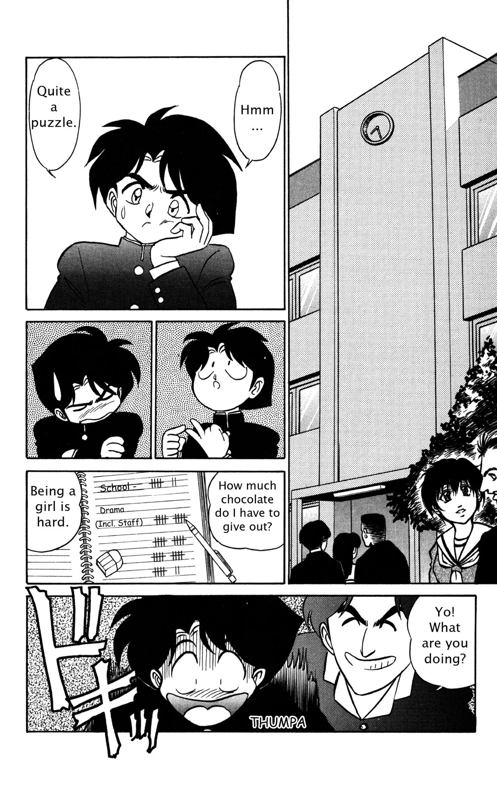 Futaba-kun Change Chapter 41 page 4 - Chapter 41