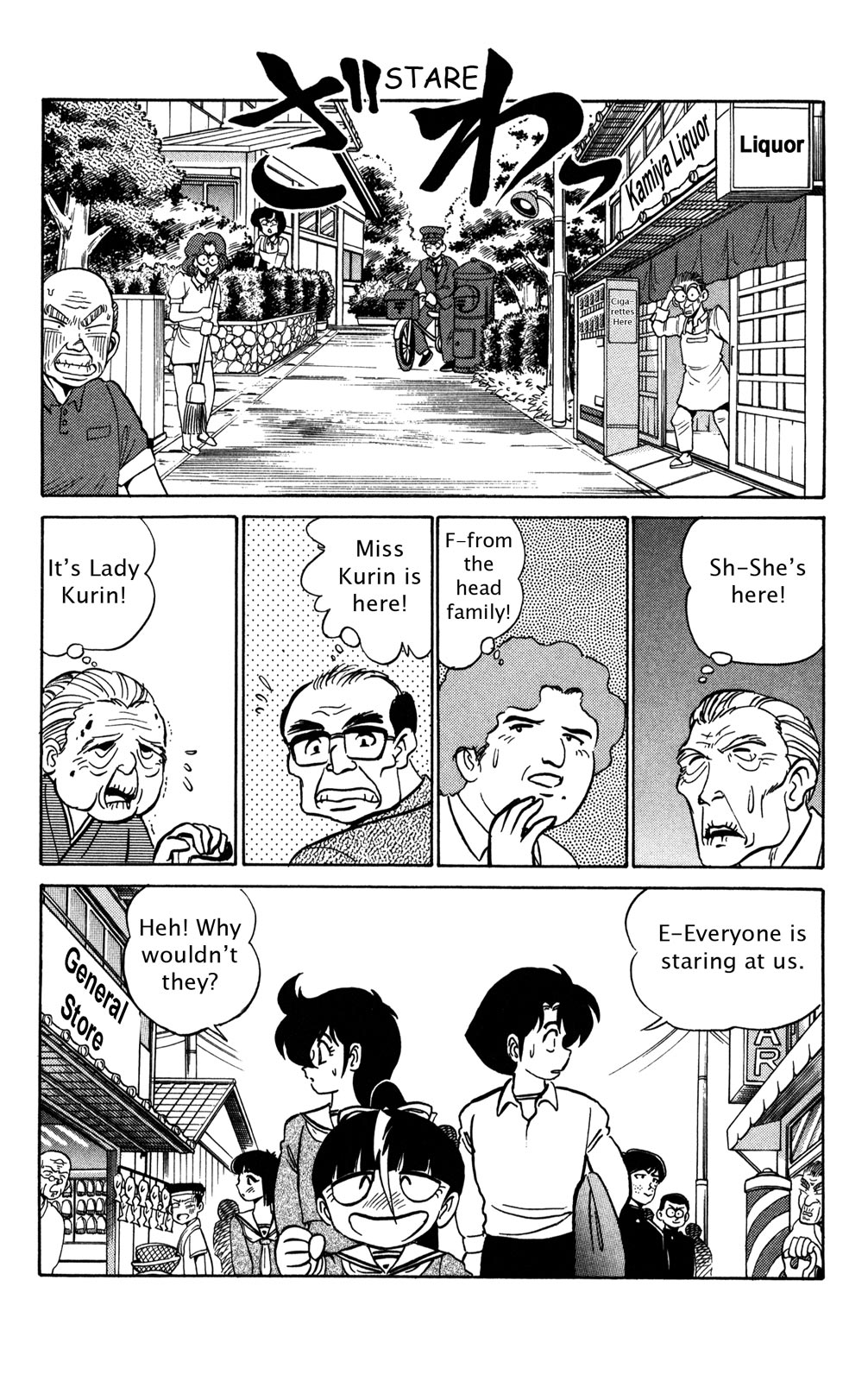 Futaba-kun Change Chapter 42 page 10 - Chapter 42