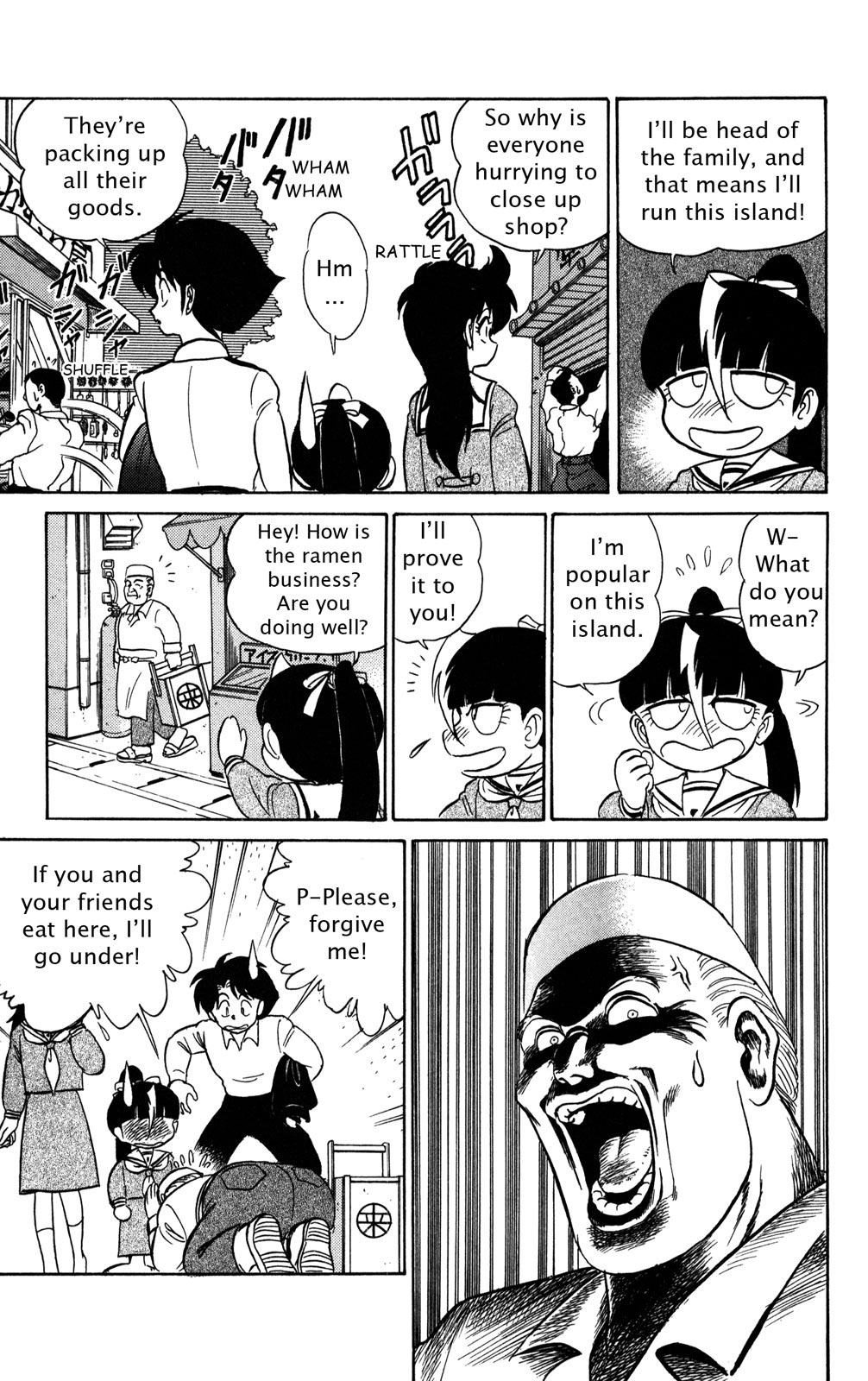 Futaba-kun Change Chapter 42 page 11 - Chapter 42