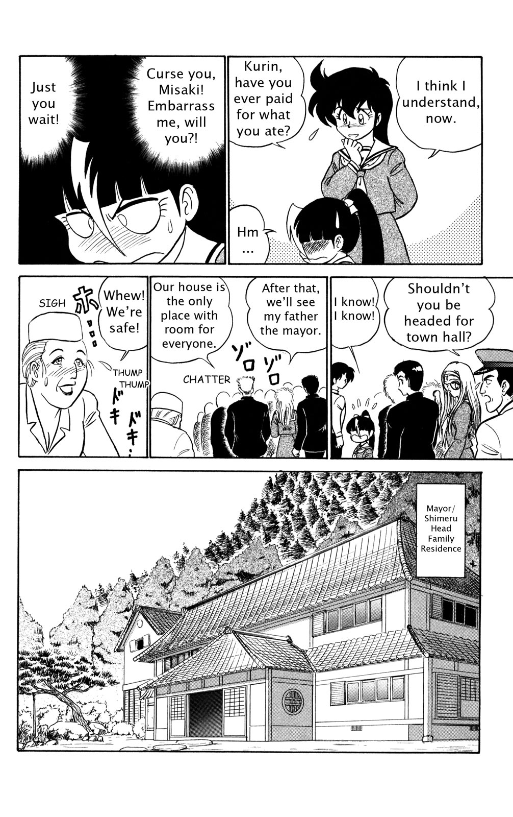 Futaba-kun Change Chapter 42 page 12 - Chapter 42