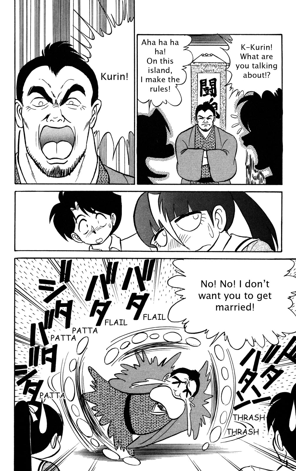 Futaba-kun Change Chapter 42 page 14 - Chapter 42