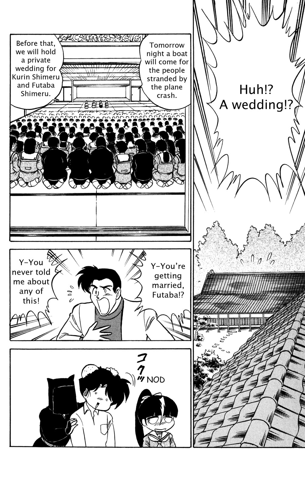 Futaba-kun Change Chapter 42 page 18 - Chapter 42