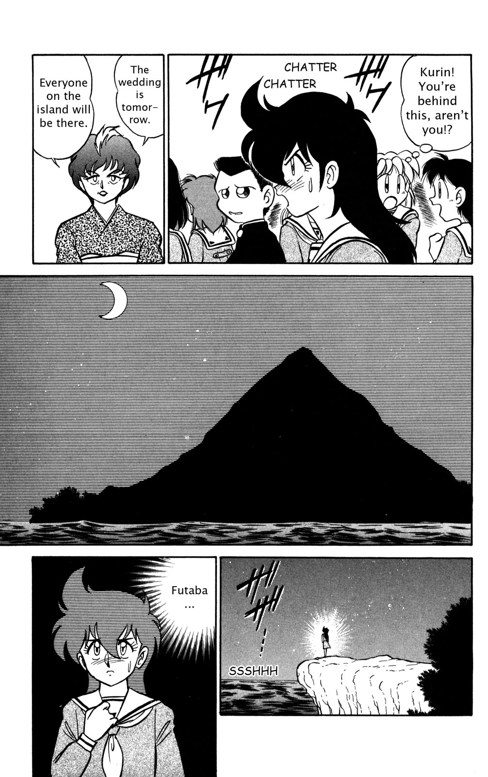 Futaba-kun Change Chapter 42 page 19 - Chapter 42