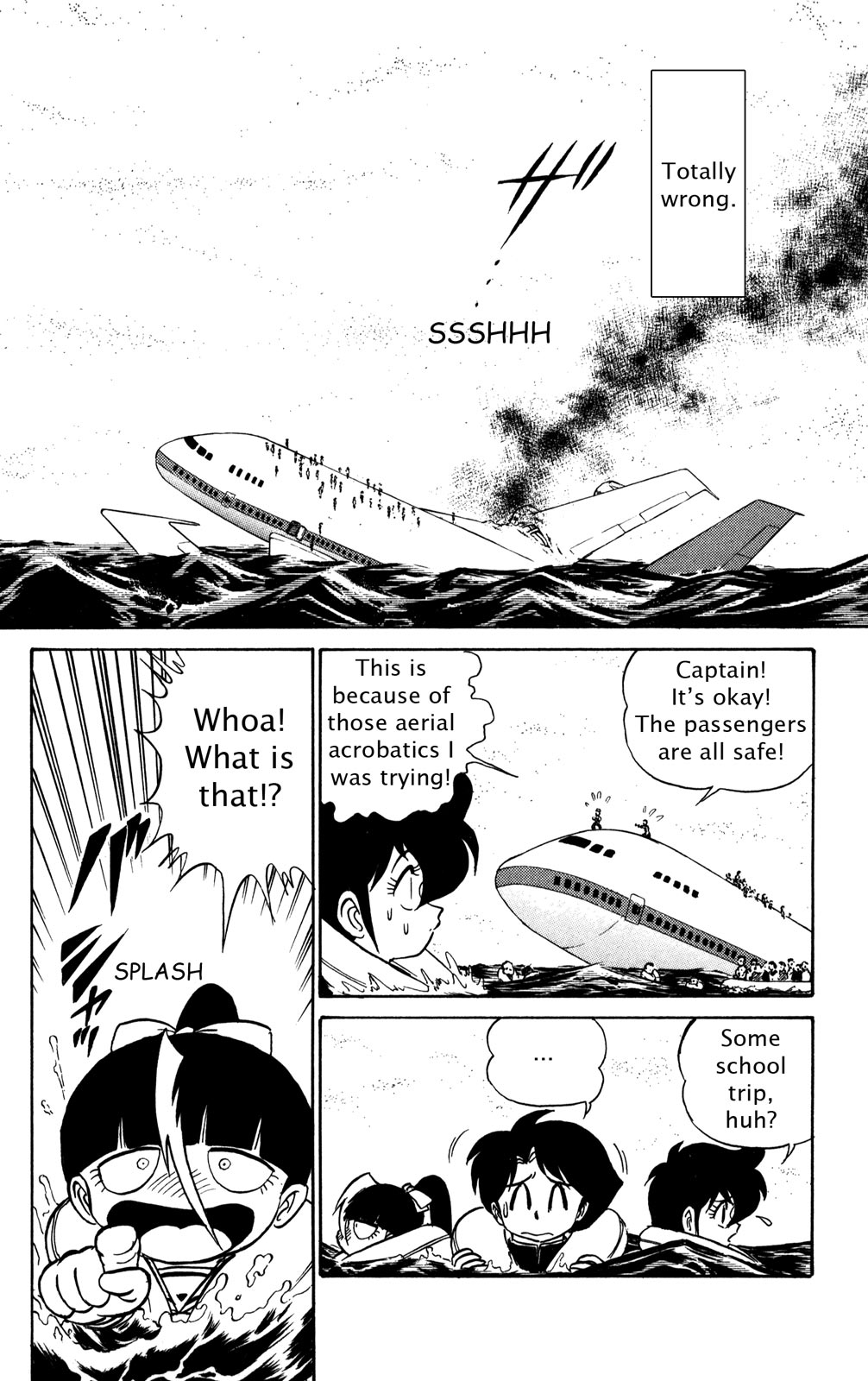 Futaba-kun Change Chapter 42 page 2 - Chapter 42
