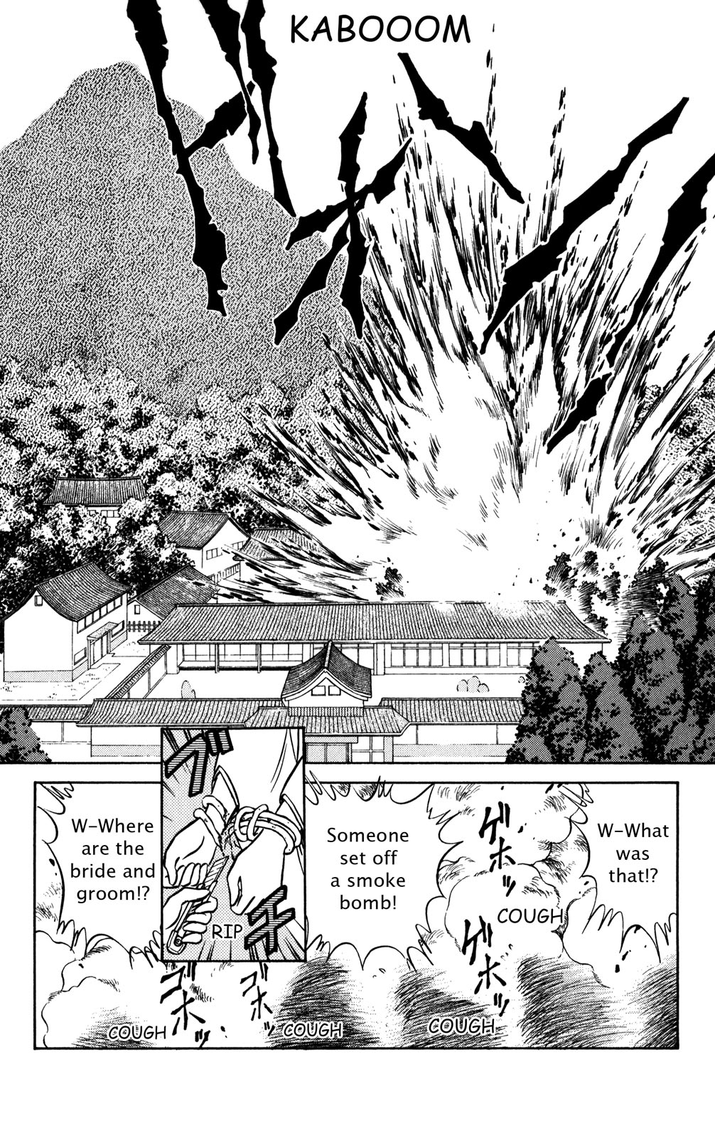 Futaba-kun Change Chapter 42 page 24 - Chapter 42