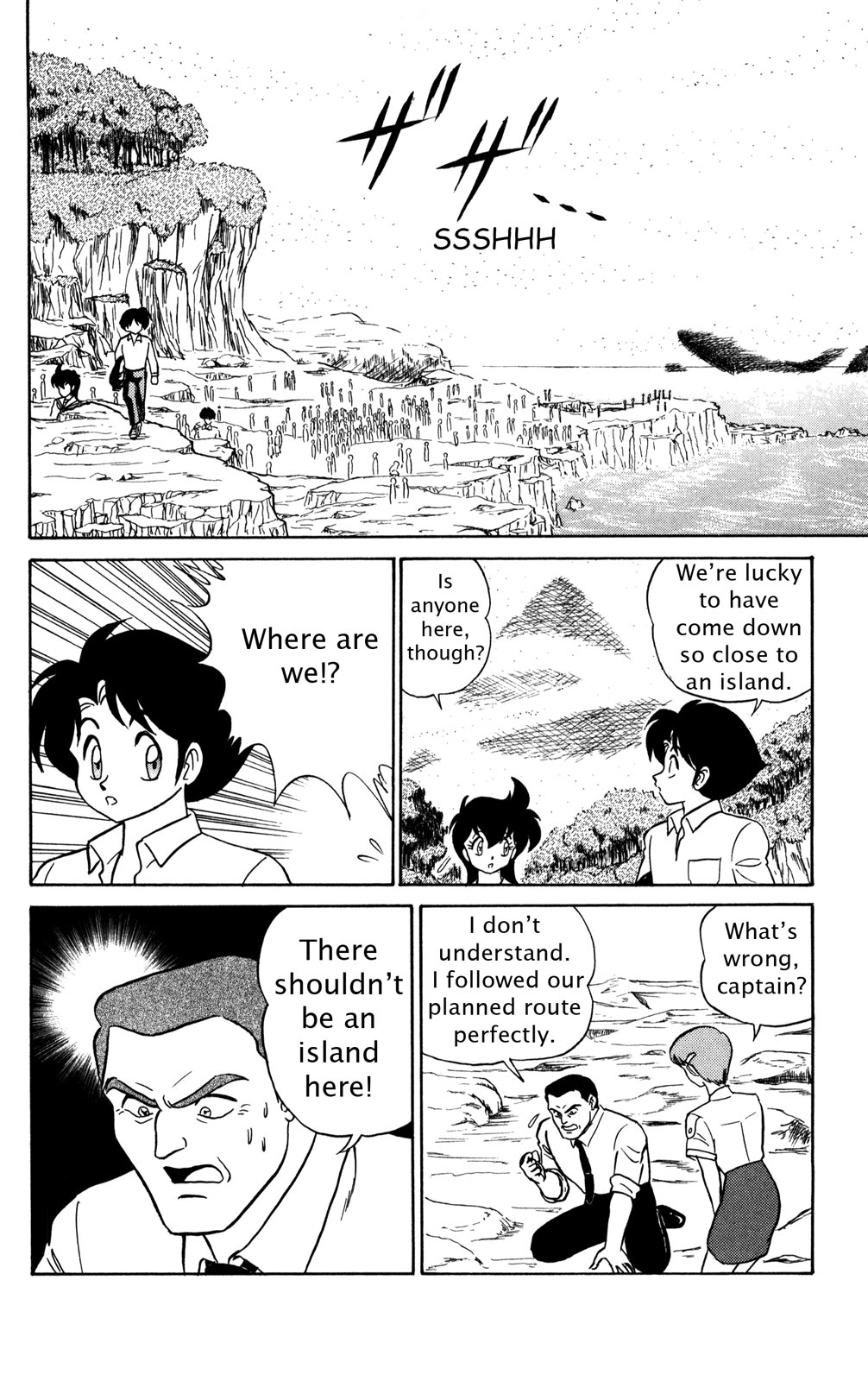 Futaba-kun Change Chapter 42 page 4 - Chapter 42